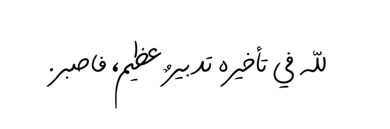 BinZahe's profile banner image