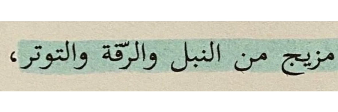 amaal_sm's profile banner image