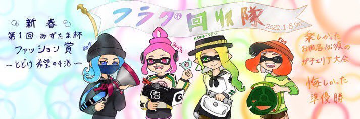chain0623's profile banner image
