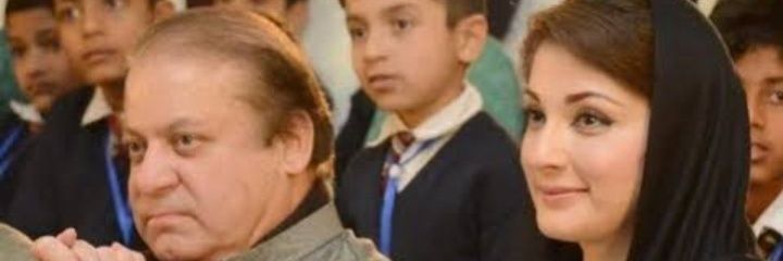 Asghar choudry banner
