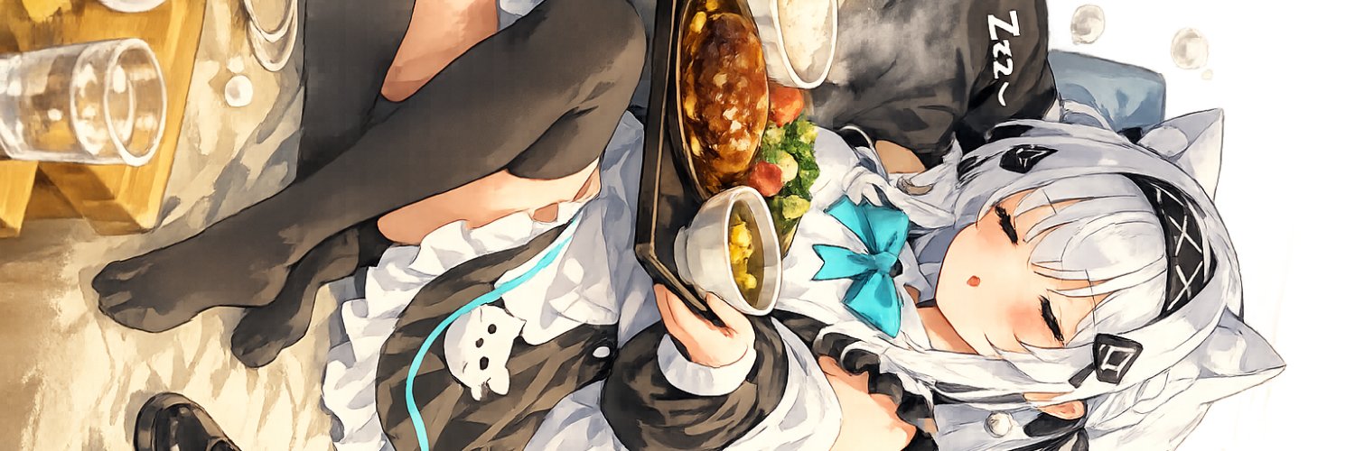 gu_rogema's profile banner image