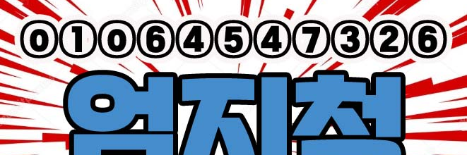 qlskfl11's profile banner image