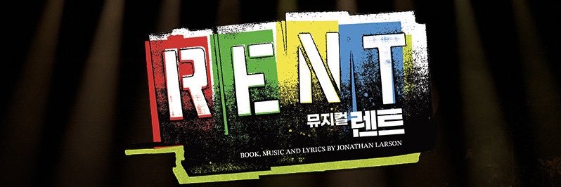 김려원 banner