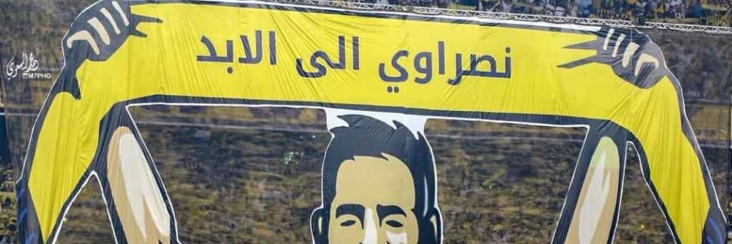 wazer457's profile banner image