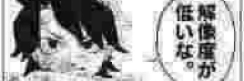 AshRing's profile banner image