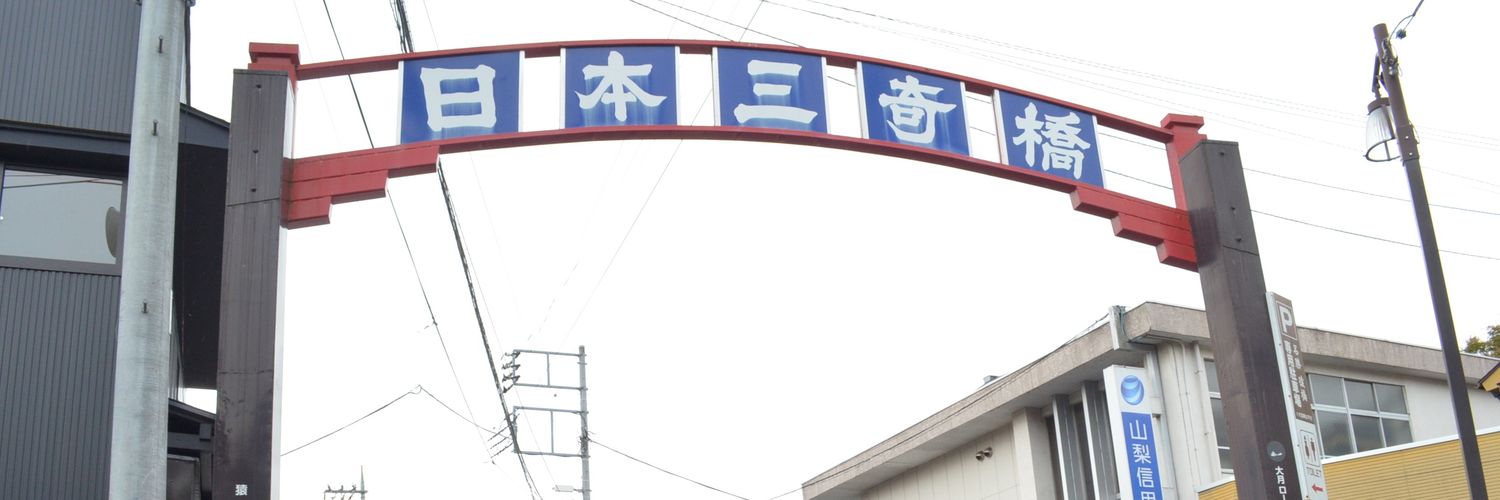 hhh10649's profile banner image
