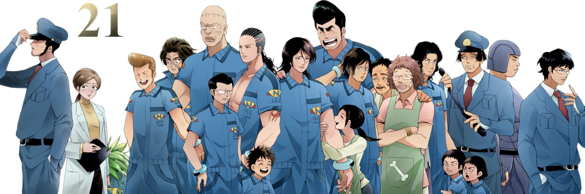 stick050's profile banner image