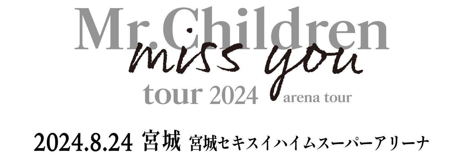 2112hiroki's profile banner image