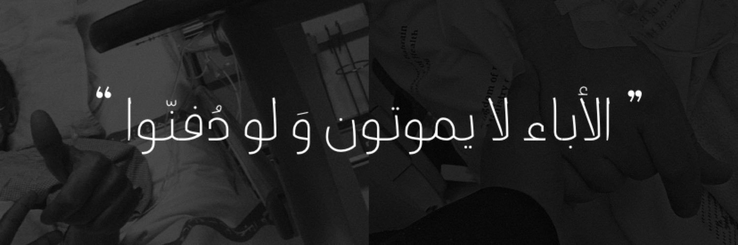 _S18X's profile banner image