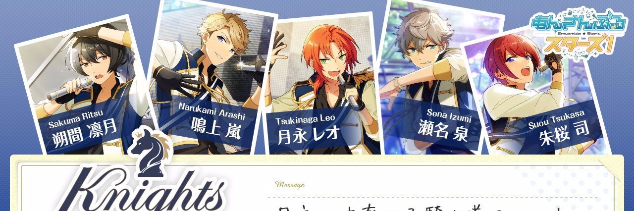 ss_tou's profile banner image