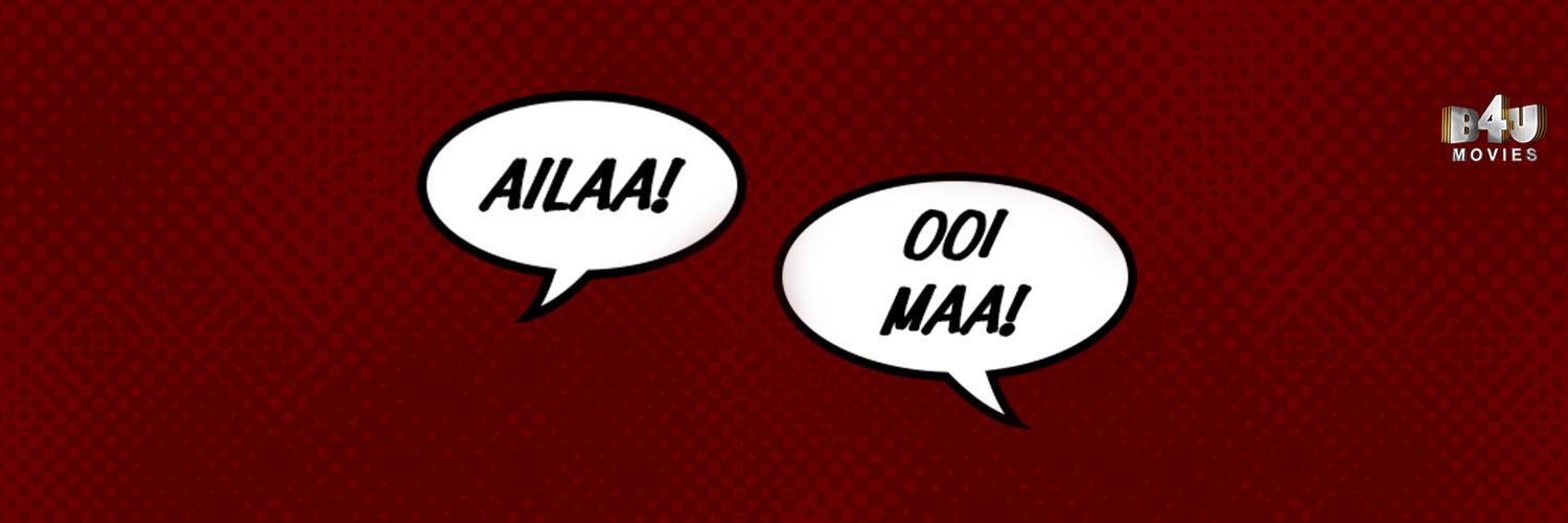 B4UUSA's profile banner image