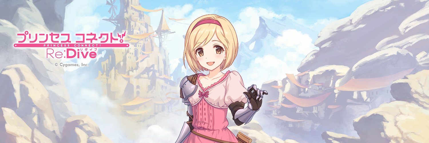 YAC_pairon's profile banner image
