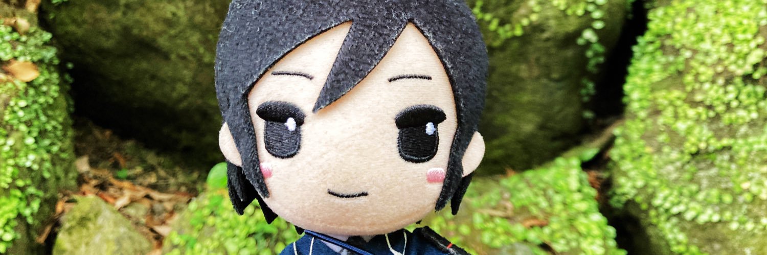 カナイサイハテ banner