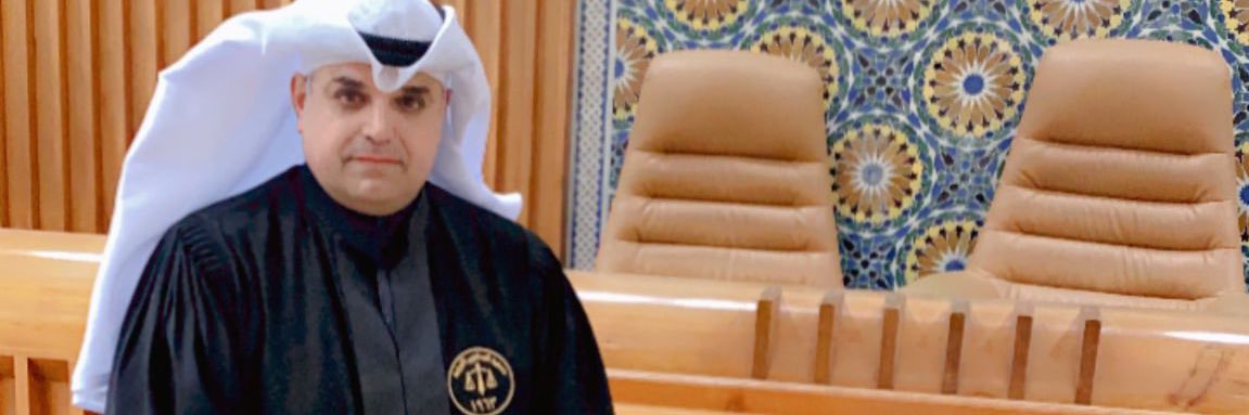 المحامي / بدر محمد الدلك banner