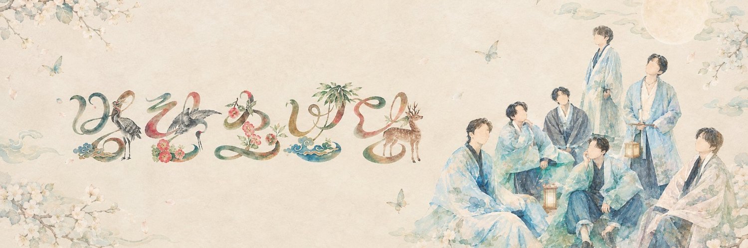 QueenOVZ14's profile banner image
