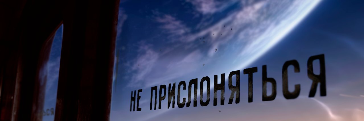 AirShark90's profile banner image