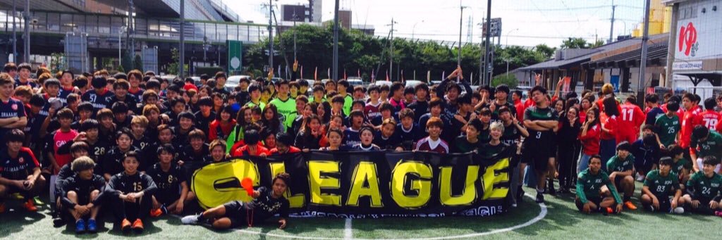 Subaruss1's profile banner image