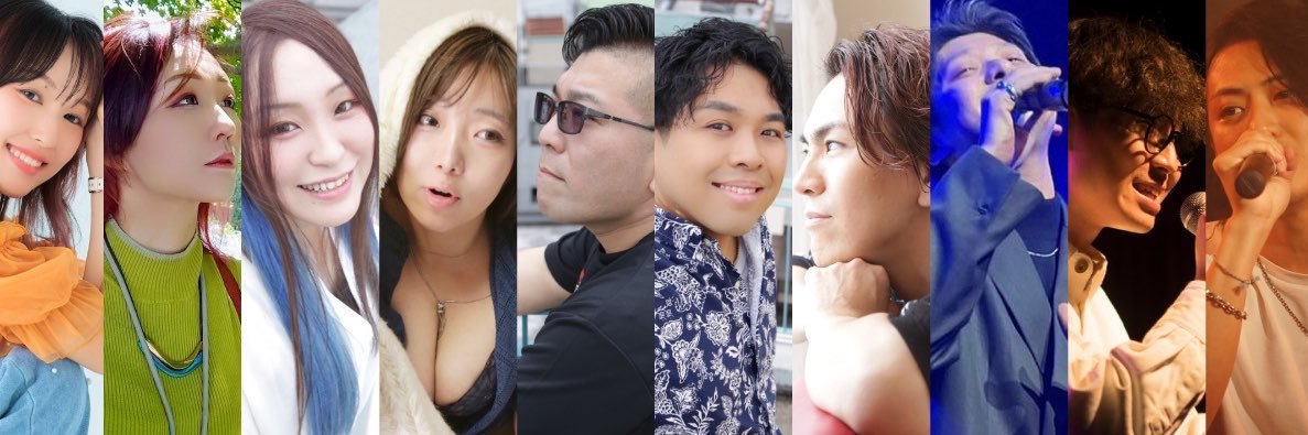 UTAGE_Est2025's profile banner image