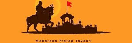 HR_amar_rajput's profile banner image