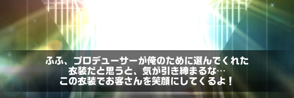 _raika13's profile banner image