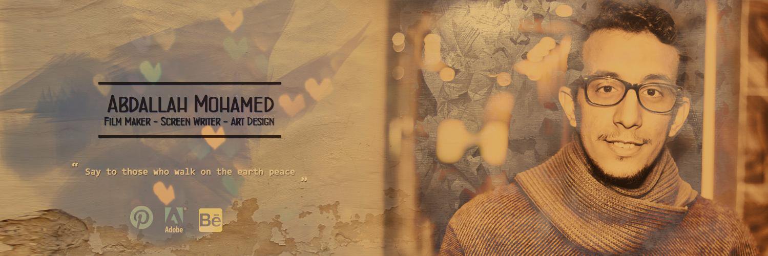 Abdallah Mohamed banner
