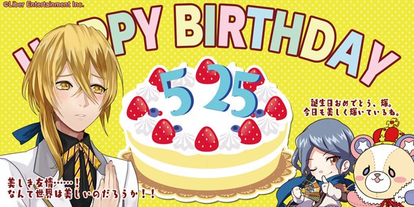 lit_x_tle's profile banner image