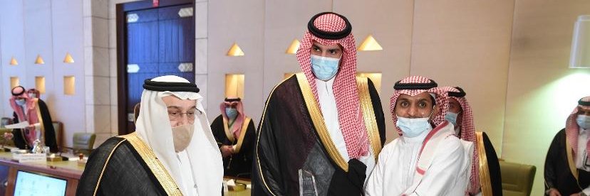 معاً نستطيع banner