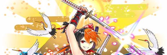 doruton243's profile banner image