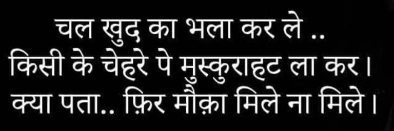 prashantdalban1's profile banner image
