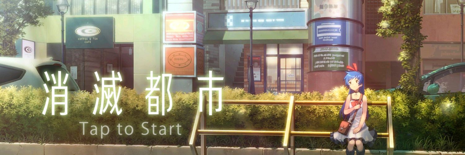 R_3tro's profile banner image