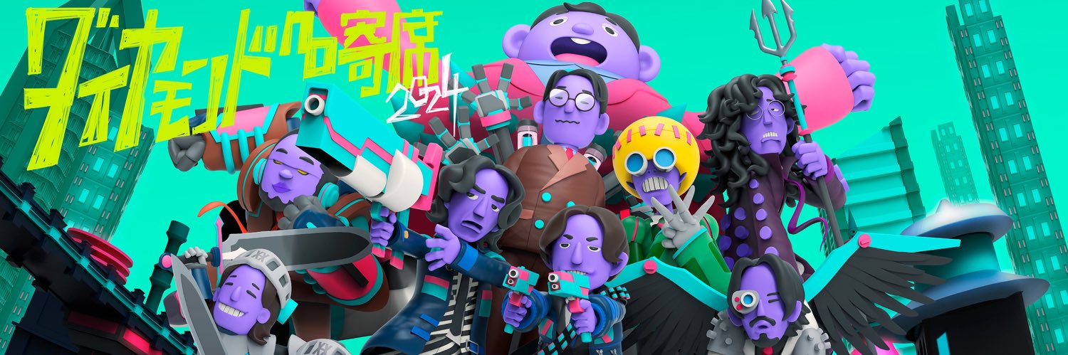 BEWdoraco's profile banner image