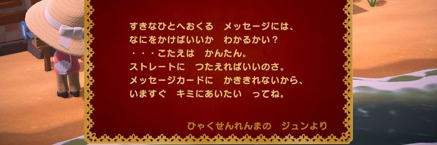 porimojimo's profile banner image