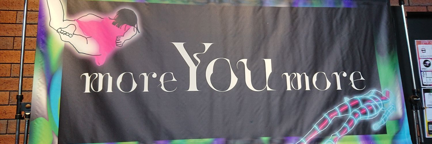 me3u_u's profile banner image