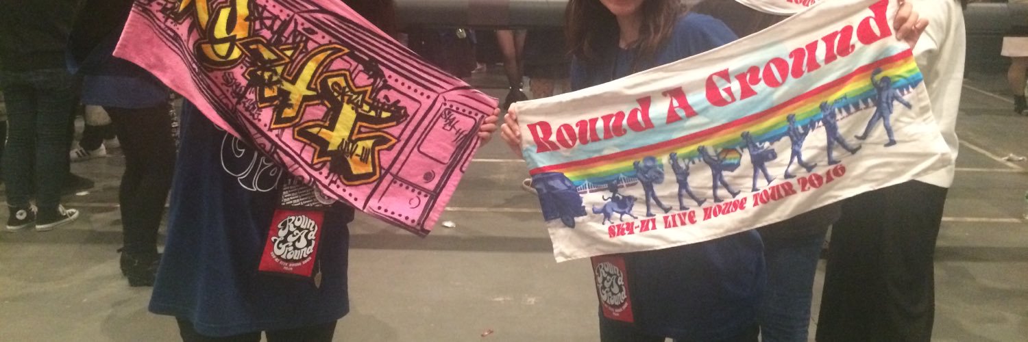 Loveaaa_te's profile banner image