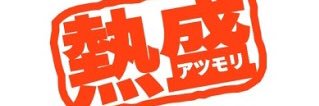 puzz_monst's profile banner image