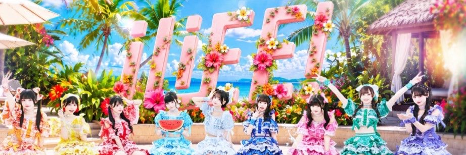 R21017654's profile banner image
