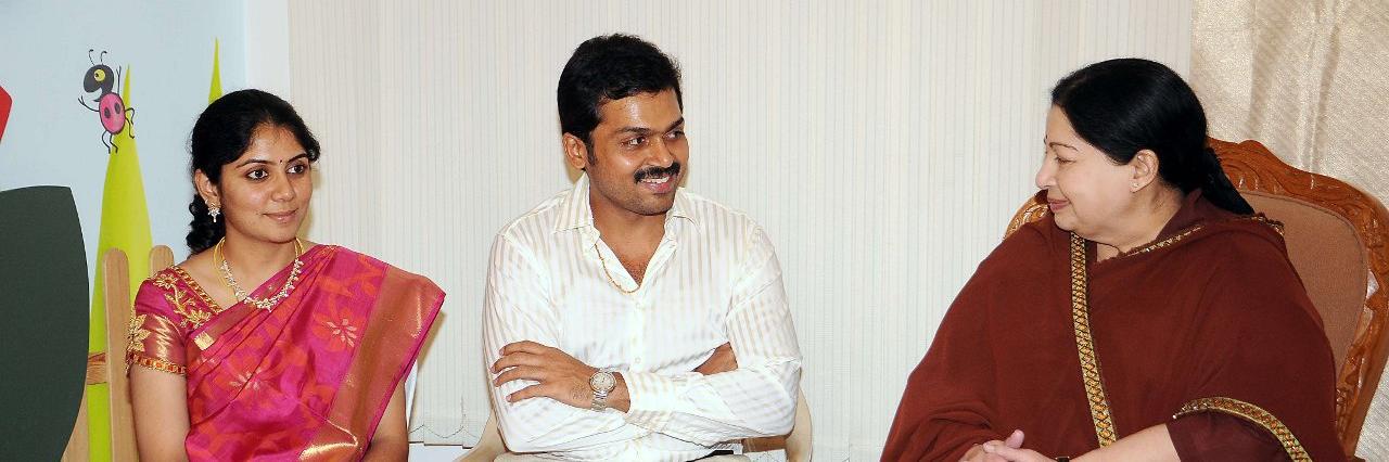 Karthi_actor's profile banner image
