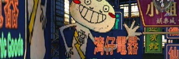 MossArchive Profile Banner