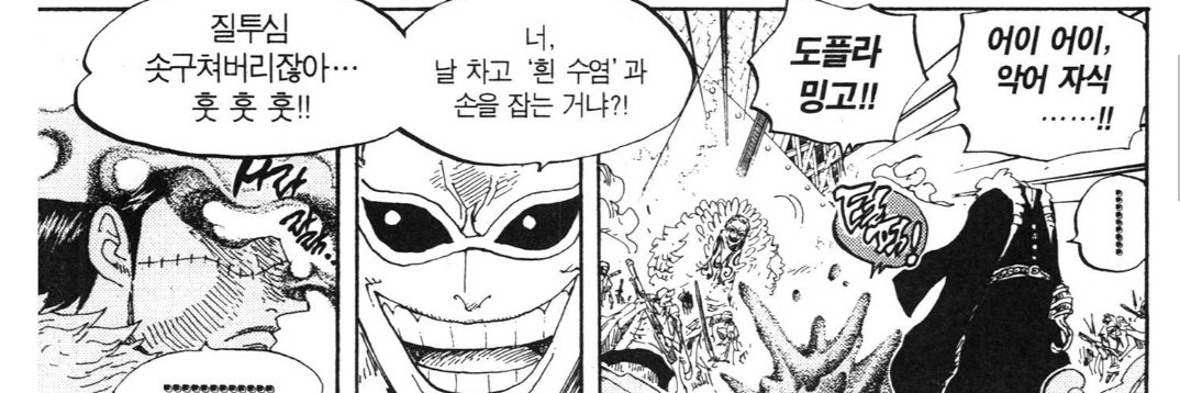 Mimic_dw's profile banner image