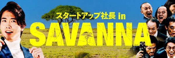 syamaguchi465's profile banner image