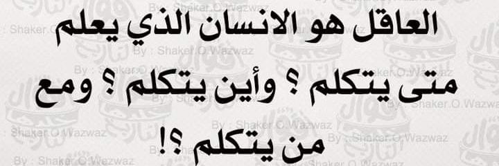 l_mashal's profile banner image