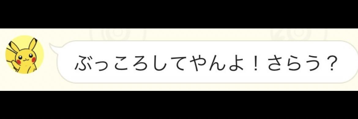 aipon2525252's profile banner image