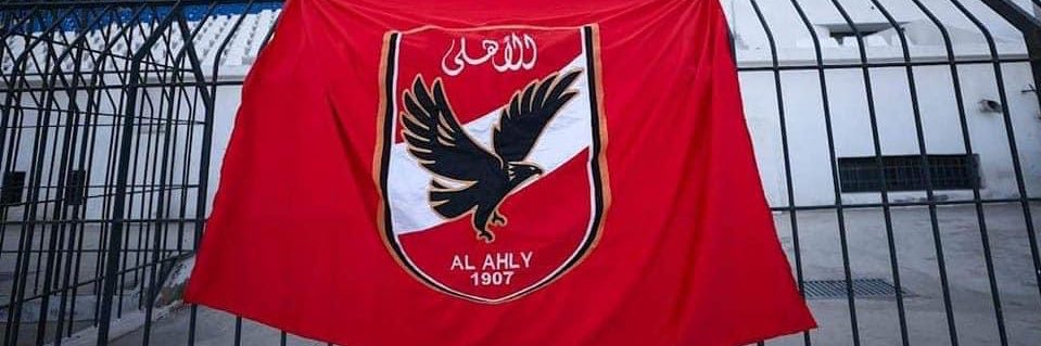 AdhamAli1000's profile banner image