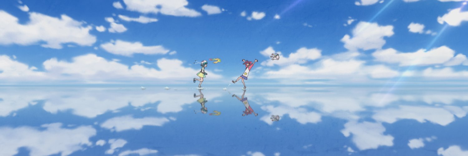 這いよれガンコちゃん banner