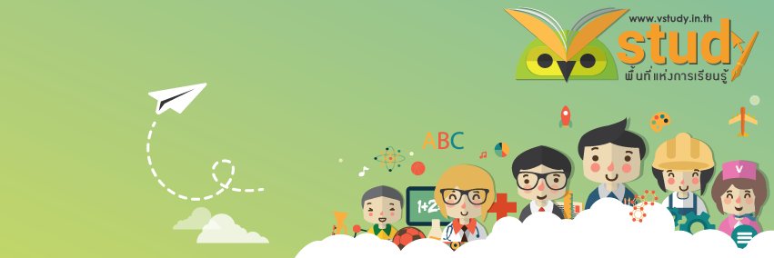 vstudynews's profile banner image