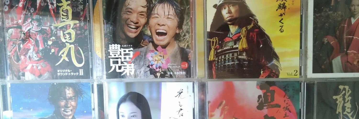 泉川ひお banner
