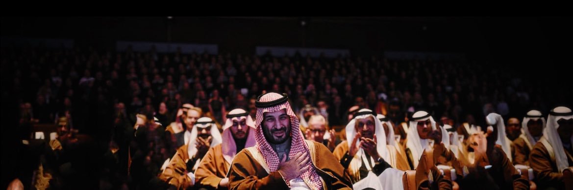 ًً banner