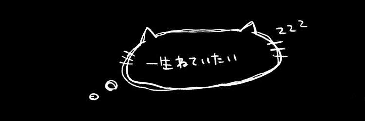 _noa0's profile banner image
