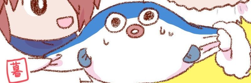 arutorex236's profile banner image