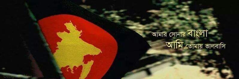 anower_shanta's profile banner image